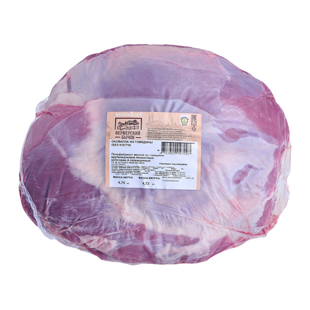 Оковалок Говяжий Фермерский Бычок Замороженный 5,2кг