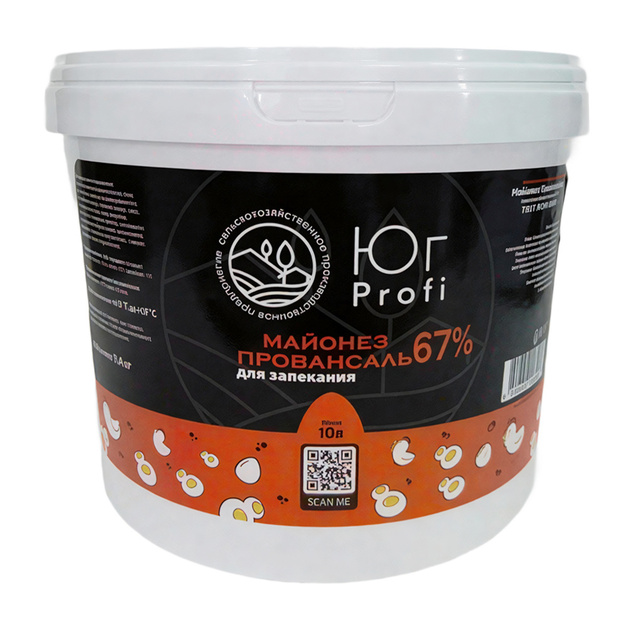 Майонез Юг Profi для Запекания 67% 9,4кг