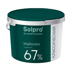 Майонез классический «SolPro» 67% - 9,6 кг