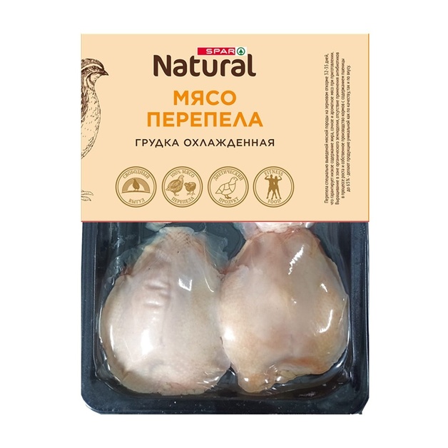 Грудка Перепелки SPAR NATURAL Охлажденная 320г