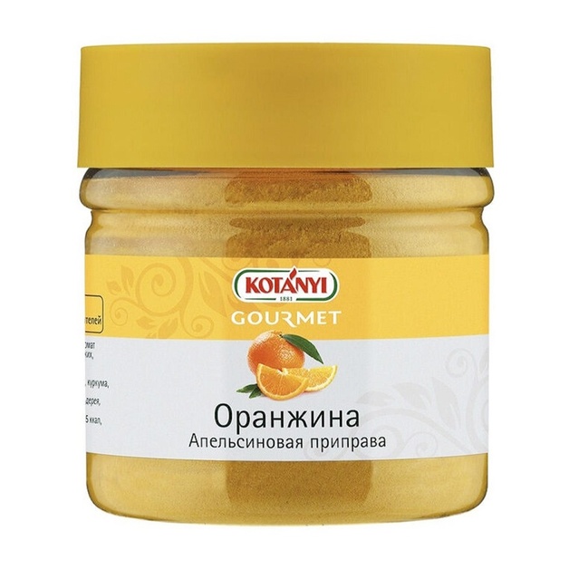 Приправа Kotanyi Оранжина Апельсиновая 205г