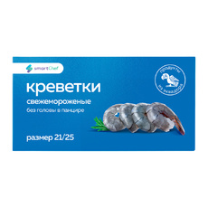 Креветки Smart Chef с/м б/г в Панцире с Хвостом Propemar Эквадор 21/25 до 120шт 1,8кг