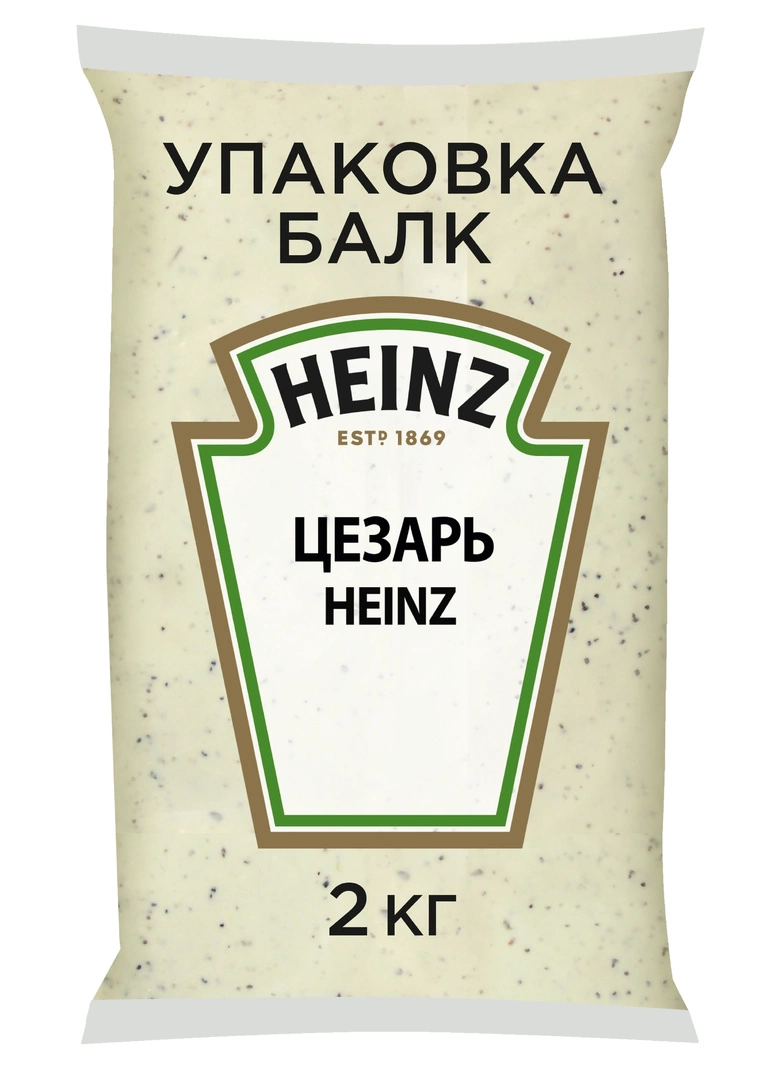 Соус Цезарь для салата «Heinz» - 2 кг