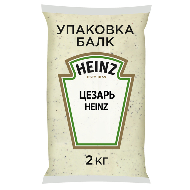Соус Цезарь для салата «Heinz» - 2 кг