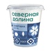 Сметана Северная Долина 20% 300г