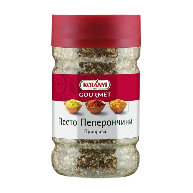 Приправа Kotanyi Песто Пеперончини 550г