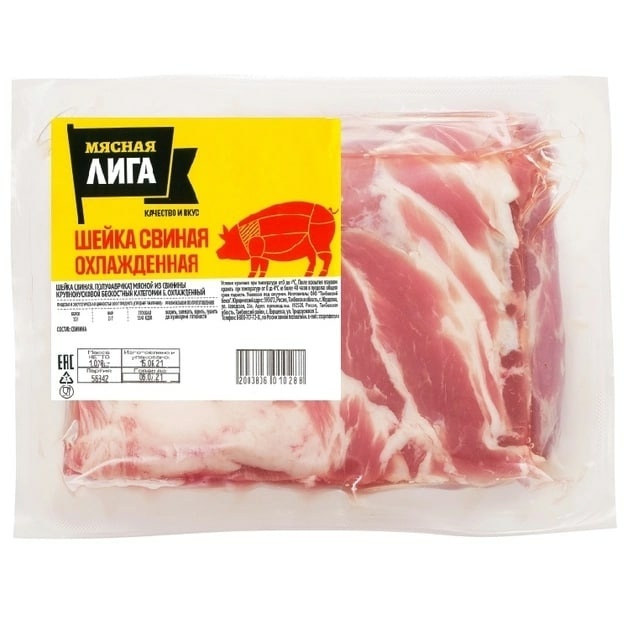 Шейка свиная без кости охл. Мясная лига Тамбовский бекон в/у ~ 1 кг