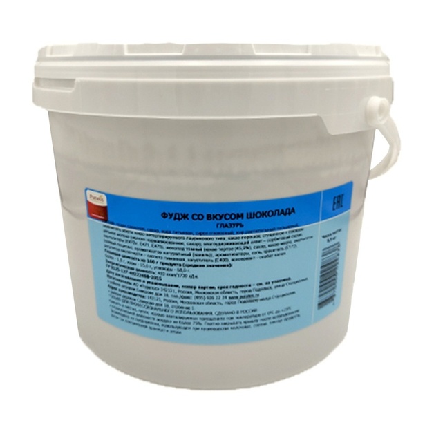 Глазурь Фудж со Вкусом Шоколада Пуратос 8,5кг
