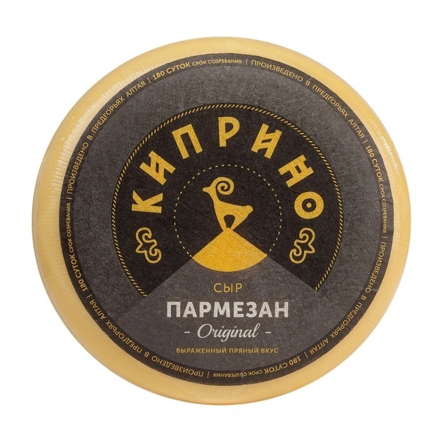 Сыр Пармезан Киприно 40% 5кг