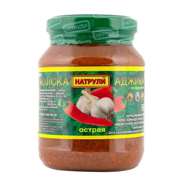 Аджика Натрули по-Грузински Острая 280г
