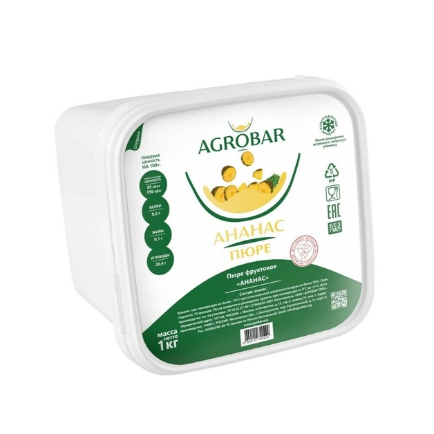 Пюре Agrobar Ананас Замороженное 1кг