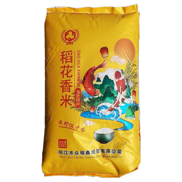 Рис короткозерный шлифованный - 25 кг