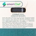 Соус соевый classic «Smart Chef» - 20 л