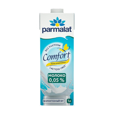 Молоко Parmalat Comfort Безлактозное 0,05% 1л