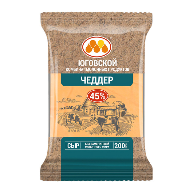 Сыр Чеддер Брикет 45% 200г