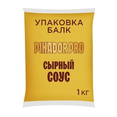 Соус Pikador Pro Сырный 1кг