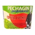 Горчица Русская Pechagin Professional Ведро 1кг