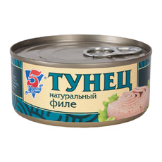 Тунец 5 Морей Натуральный Филе 185г