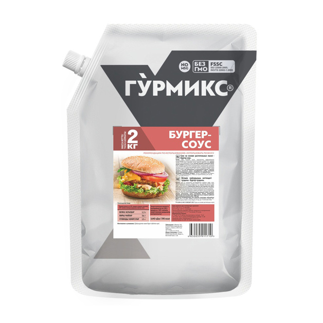 Соус Гурмикс Бургер 2кг