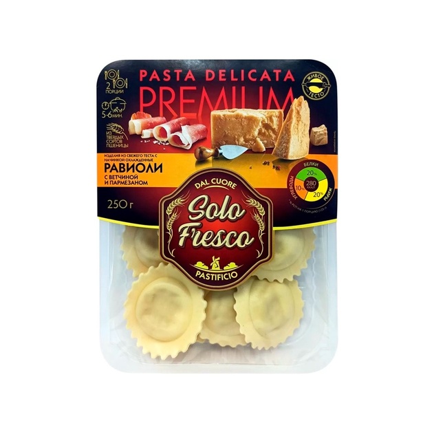 Равиоли Solo Fresco с Ветчиной и Пармезаном 250г