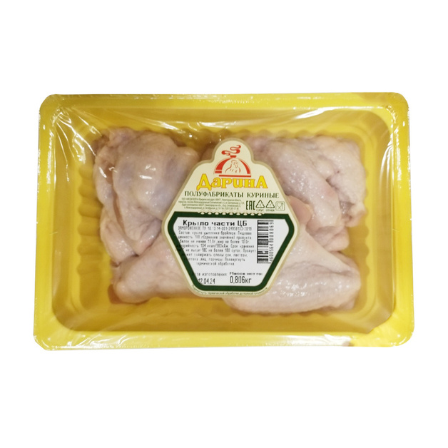 Крыло Куриное Плечевая и Локтевая Часть Дарина Замороженное 800г