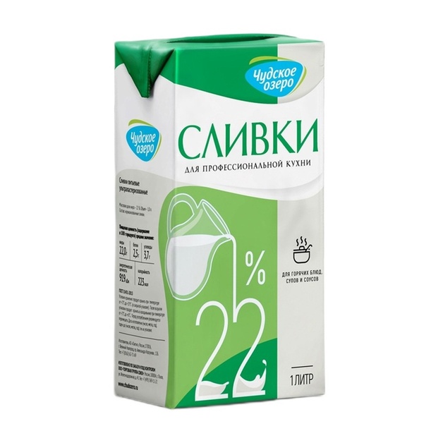 Сливки Чудское Озеро Ультрапастеризованные 22% 1л