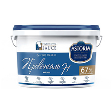 Майонез Astoria Провансаль Н 67% 9,6кг