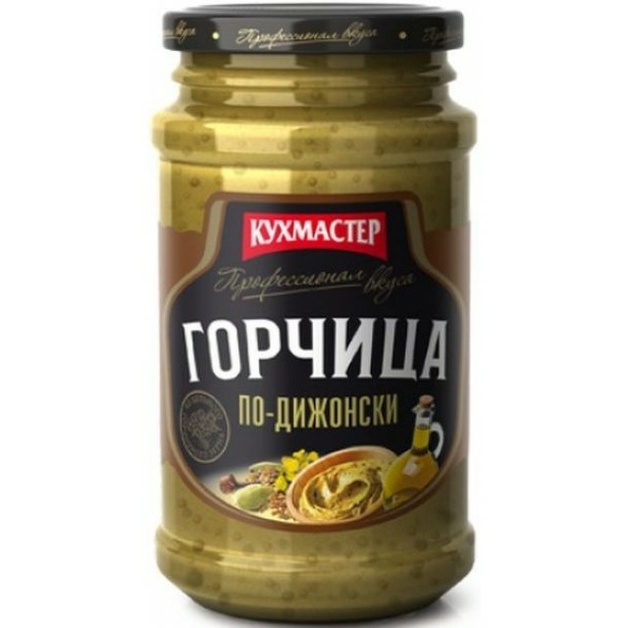 Горчица Кухмастер по-Дижонски 190 гр ст/б