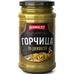 Горчица Кухмастер по-Дижонски 190 гр ст/б