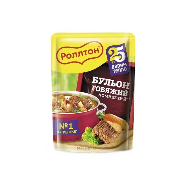Бульон Роллтон Мясной 90г