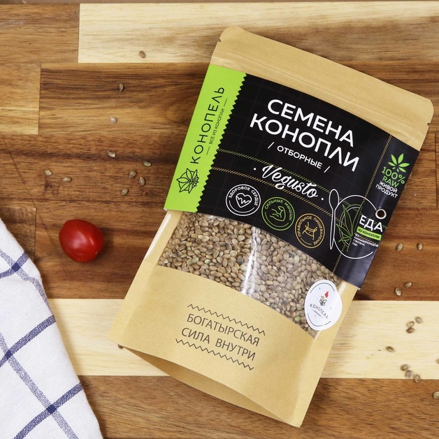 Семена конопли отборные 1 кг