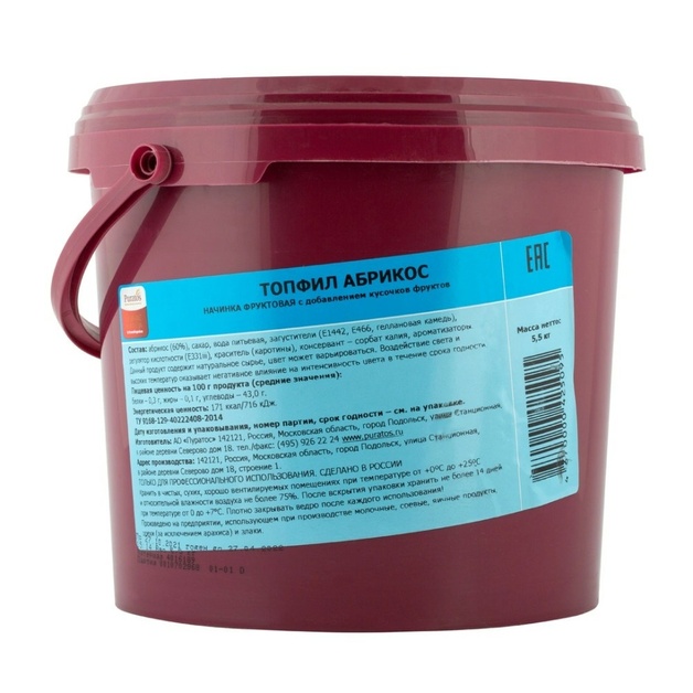 Начинка Топфил Абрикос Пуратос 5,5кг