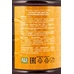 Масло Кунжутное Real Tang 1,8л