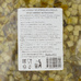 Огурцы маринованные (кубики) «Домашняя трапеза» - 1,7 кг
