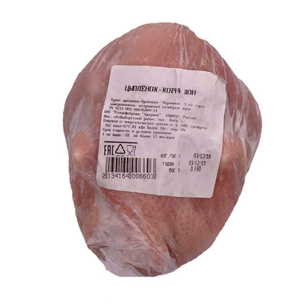 Цыпленок бройлер корнишон заморозка «ПФ Ударник» ~ 600 - 650 г