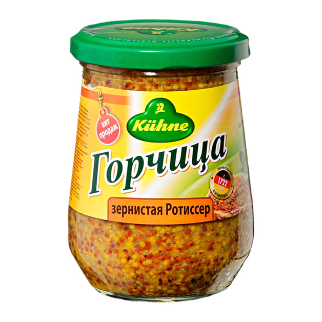 Горчица Kuhne Зернистая 250г Стекло