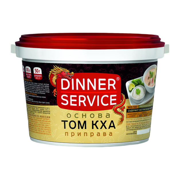 Том Кха Dinner Service Основа 1,5кг