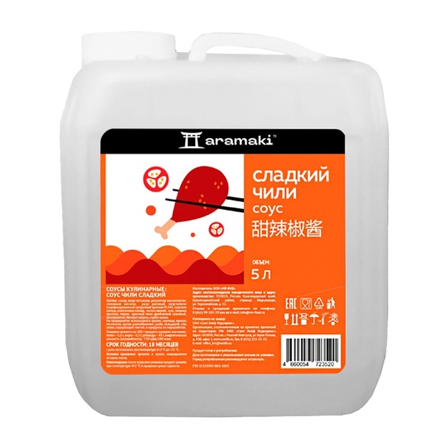 Соус Aramaki Сладкий Чили 5л
