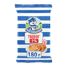 Творог Простоквашино 9% 180г