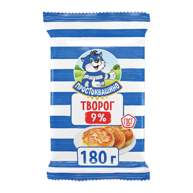 Творог Простоквашино 9% 180г