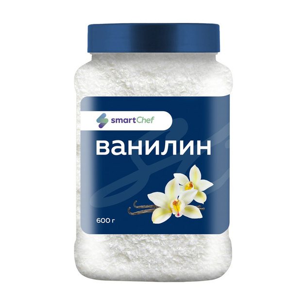 Ванилин Smart Chef Сухой Пищевой 600г