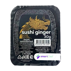 Имбирь Розовый Smart Chef Маринованный 30г