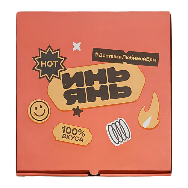 Коробка под Пиццу Инь и Янь Т-23е 330*330*40мм 50шт