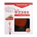 Стейк Флэнк Carnebravo в Маринаде 200г Стейк Флэнк Carnebravo в Маринаде 200г