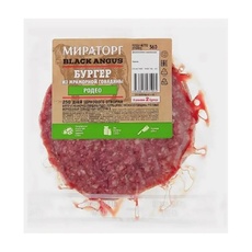 Бургер Родео Мираторг Black Angus Зам D 110мм 900г