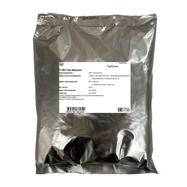 Чай Травяной Теаполис Габа Медовая Китай 500г