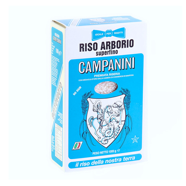 Рис Арборио Riseria Campanini для Ризотто 1кг