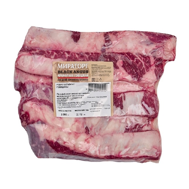 Ребра Говяжьи Мираторг Black Angus Кальби Охл 2*2,5кг 5кг в/у