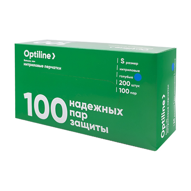 Перчатки Нитриловые Optiline Голубые р.S 200шт