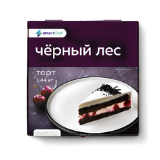 Торт Smart Chef Черный Лес 12 Порций 1,44кг